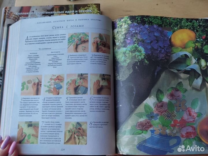 Книги по творчеству