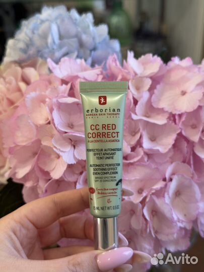 Erborian cc red correct