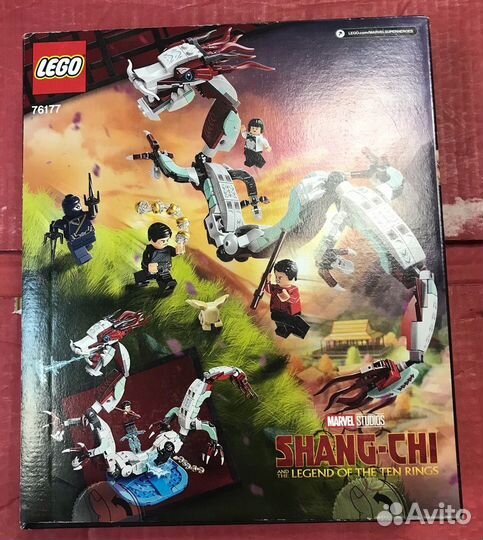 Набор lego Marvel 76177 Битва в древней деревне