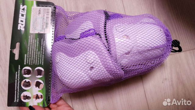 Набор защиты для роликов