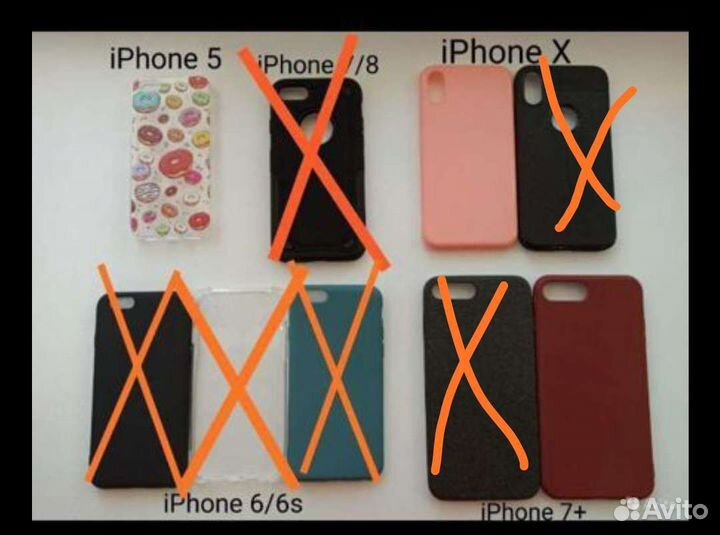 Чехлы новые на Айфон, Xiaomi, samsung