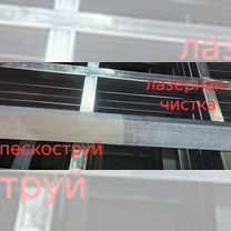 Пескоструйная обработка метала,полимерка, Новосибирск