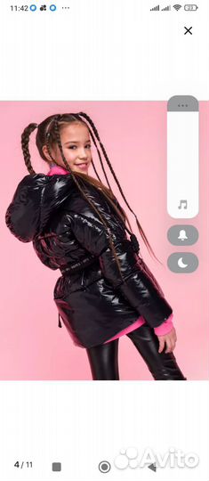 Куртка демисезонная для девочки 152