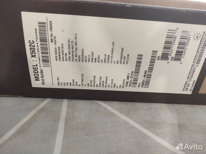 Материнская плата для Asus X502