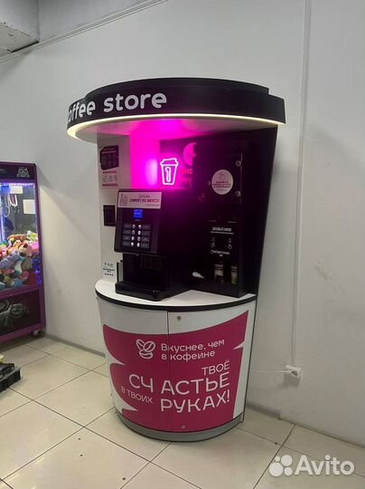 Готовый бизнес кофе