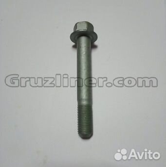 Болт рычага переднего Hyundai