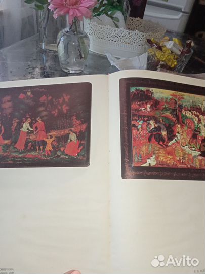 Альбомы по искусству