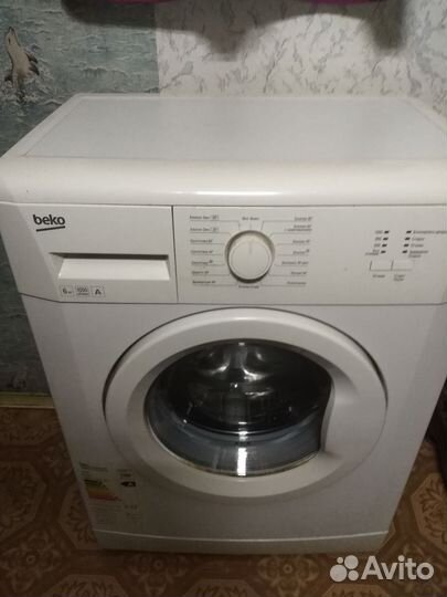 Стиральная машина