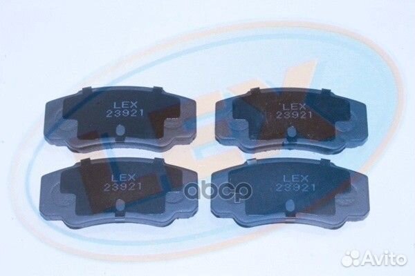 Колодки тормозные дисковые задние 23921 Lex