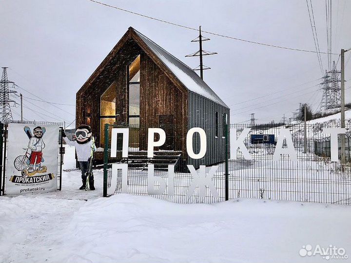 Прокат аренда сапов