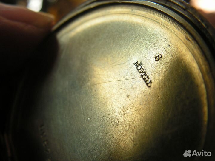 Серебряные часы,антикварные,ложка и вилка впридачу