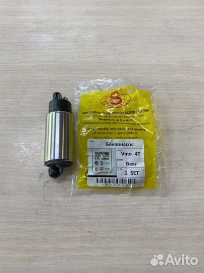 Бензонасос yamaha gear/vox/vino/jog sa36