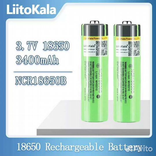 Аккумулятор 18650b liitokala