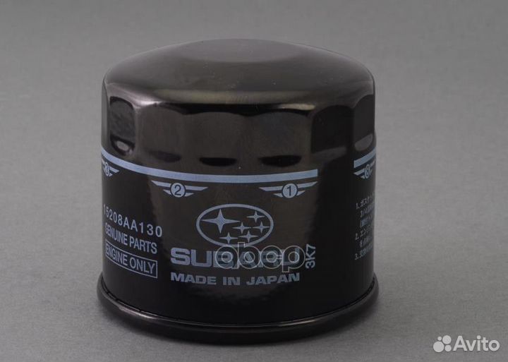 Фильтр масляный 15208AA130 subaru