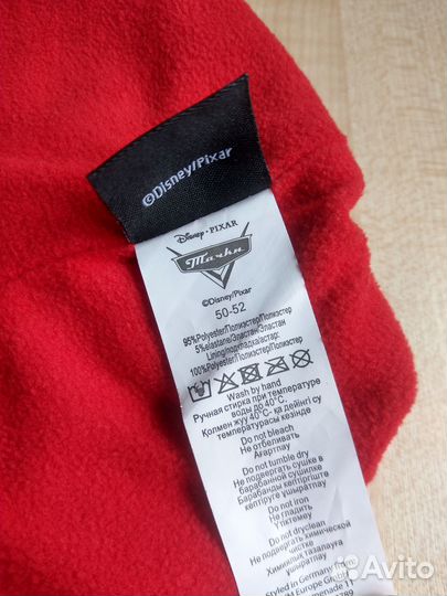 Шапка для мальчика, р. 50