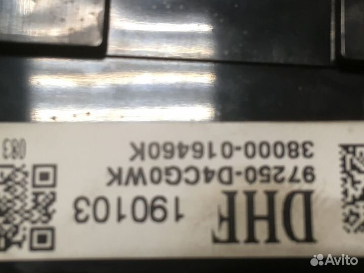 Блок климата Kia Optima 4