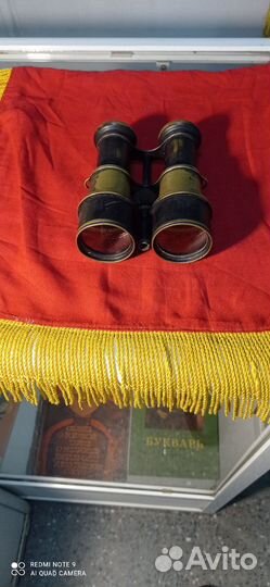 Бинокль морской