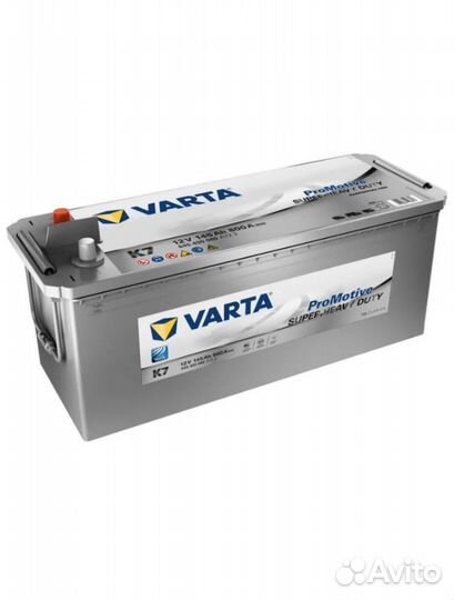 Аккумулятор Varta 145 а/ч (K7) (Беспл. Доставка)