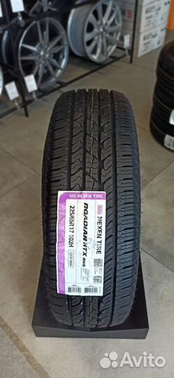 Nexen Roadian HTX RH5 235/65 R17