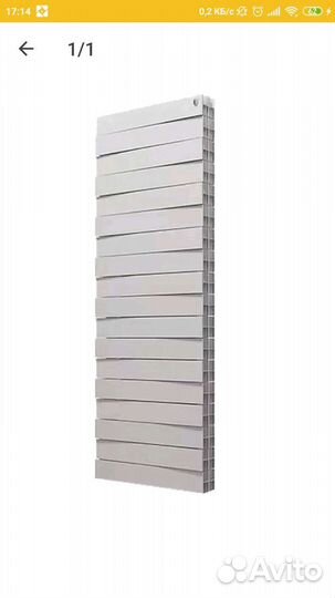 Радиатор биметаллический Royal Thermo