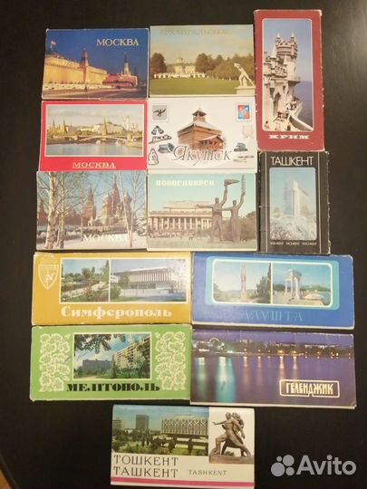 Наборы открыток городов СССР