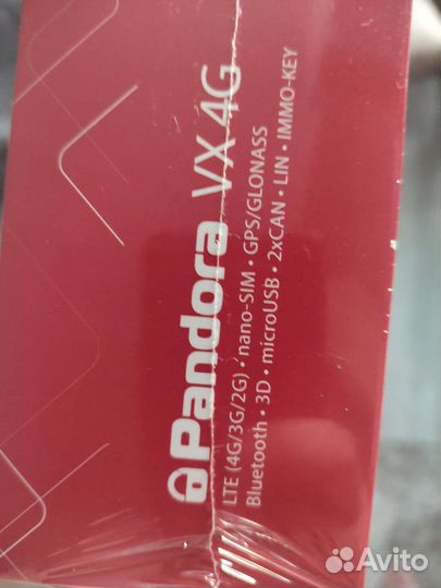 Автосигнализация Pandora VX4G GPS/Glonass