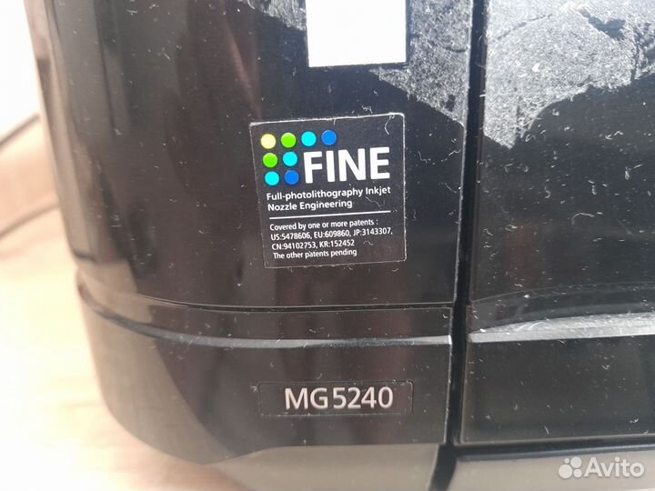 Принтер цветной струйный со сканером