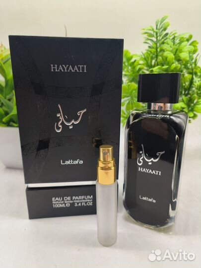 Lattafa Hayaati