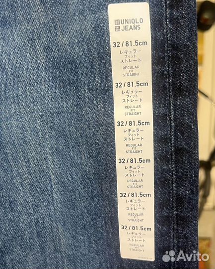 Джинсы мужские uniqlo японские