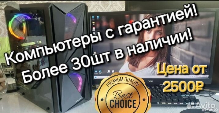 Корпус атх Asus Vento