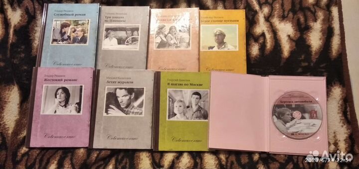 Советские фильмы с дисками, не использованные