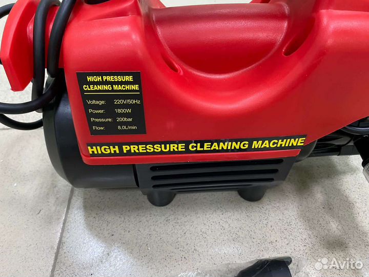 Мойка высокого давления