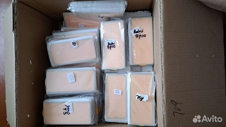 Защитное стекло