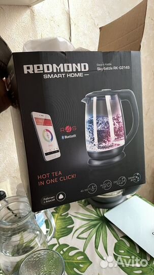 Чайник электрический redmond