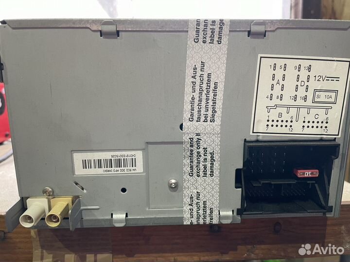 Магнитола RCD 300 mp3