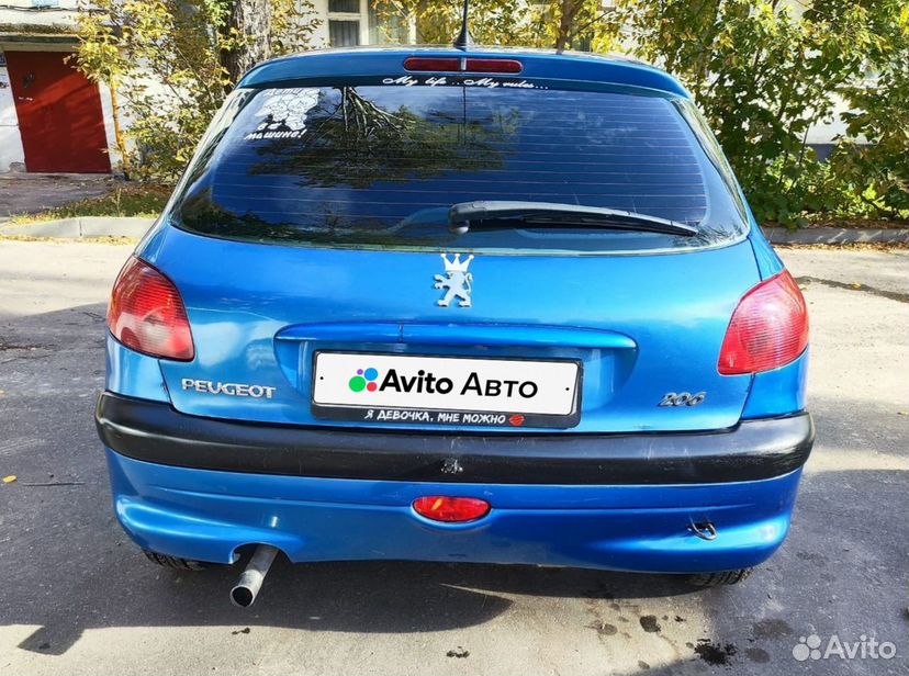 Peugeot 206 1.4 AT, 2007, 177 646 км