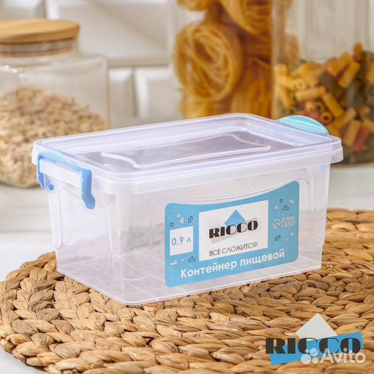 Контейнер пищевой ricco, 900 мл, 18118 см, прямоуг