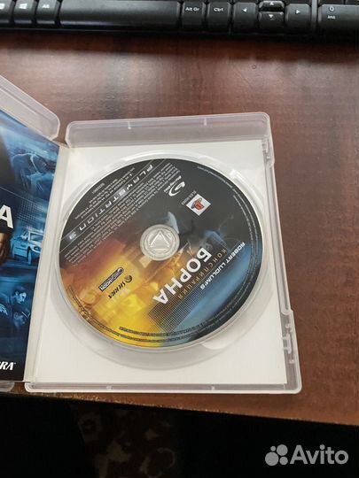 Конспирация Борна PS3