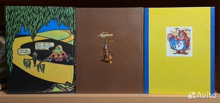 Детские книги: Грэхем. Нордау. Милн