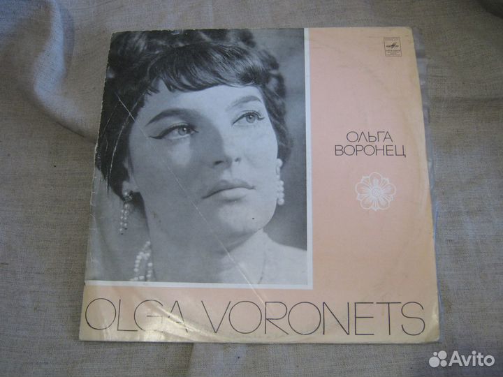 Исполнители советской эстрады. Пугачева Кобзон