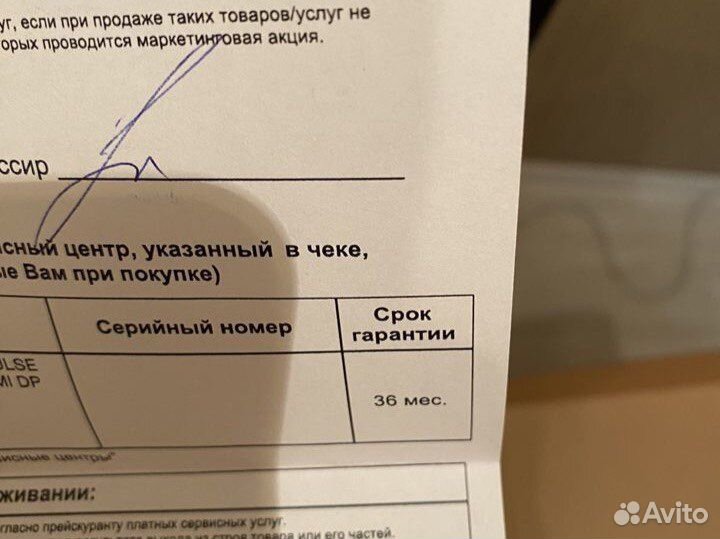 Видеокарта Sapphire AMD Radeon RX 6600 pulse