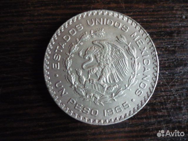 Мексика 1 Песо 1965 г. серебро