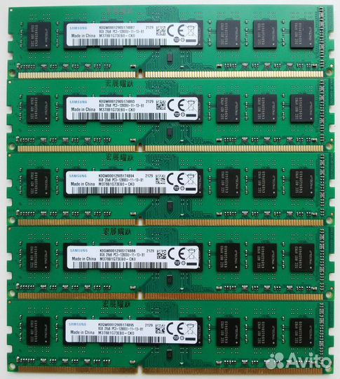 Память DDR3 Samsung 8Gb новая
