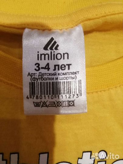 Новый костюм футболка и шорты 104