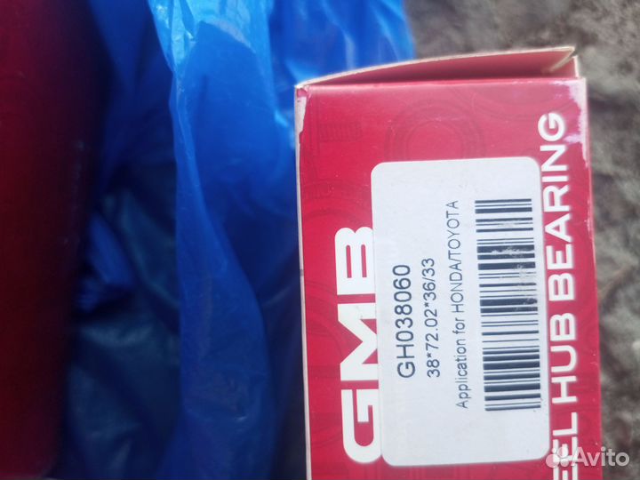 Ступичные подшипники Toyota Corolla AE90-110