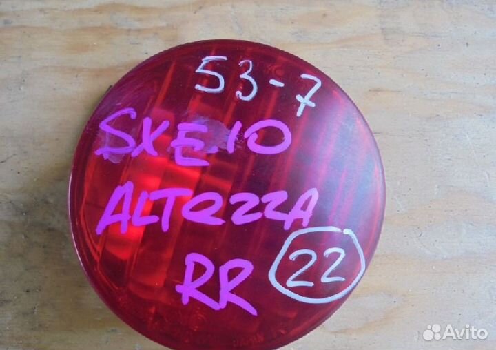 Вставка багажника Toyota Altezza, GXE10, GXE10W, G