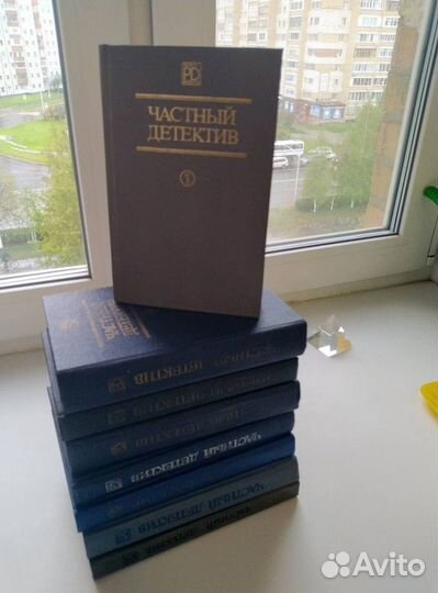 Книги детективы