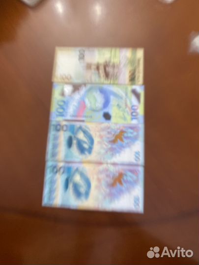 Купюра 100 рублей