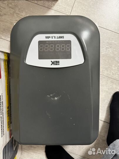 Бытовая техника