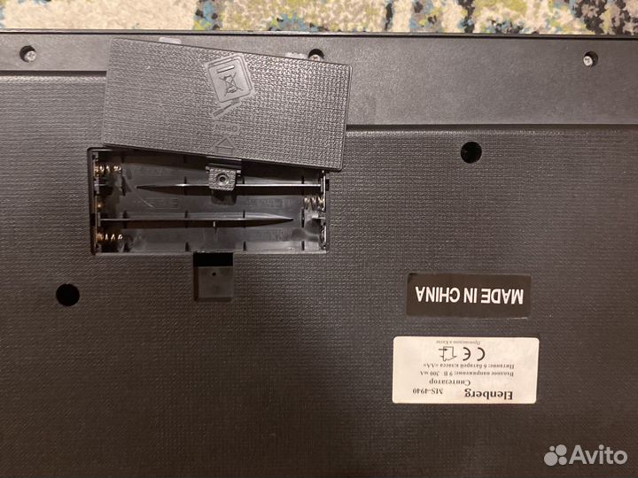 Синтезатор Elenberg MS-4940